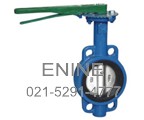 Cl 150 Lb Rubber Seated Butterfly Valves