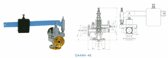 GA49H-40脉冲式安全阀