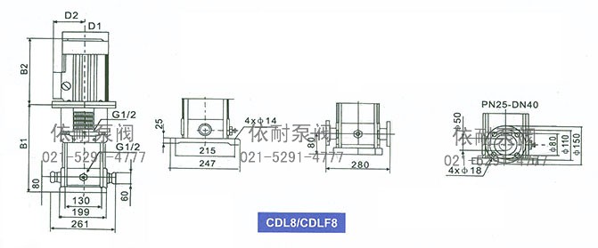 CDL8 / CDLF8系列多级泵 安装尺寸