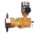 JYX(II)系列液压隔膜式计量泵 缩略图