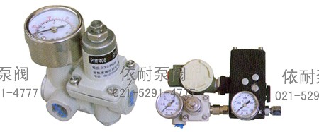 PRF400系列型空气过滤减压器