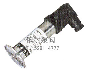 XL-802D小巧型液位变送器