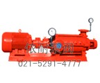XBD-W型卧式多级消防离心泵 缩略图