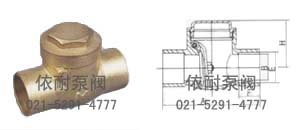 H64W黄铜焊接旋启式止回阀



 外形尺寸图