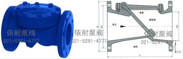 H44X(SFCV)橡胶瓣止回阀 外形尺寸图