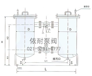 SSL型双联切换式过滤器 结构图