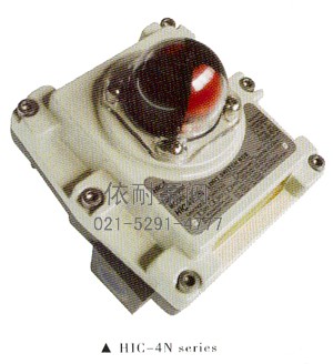 HIC-4N限位开关
